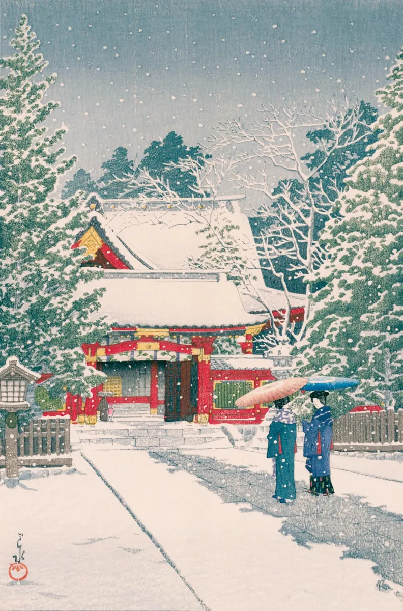 Handgeschnittenes Holzpuzzle - Neige A Hie-Jinja