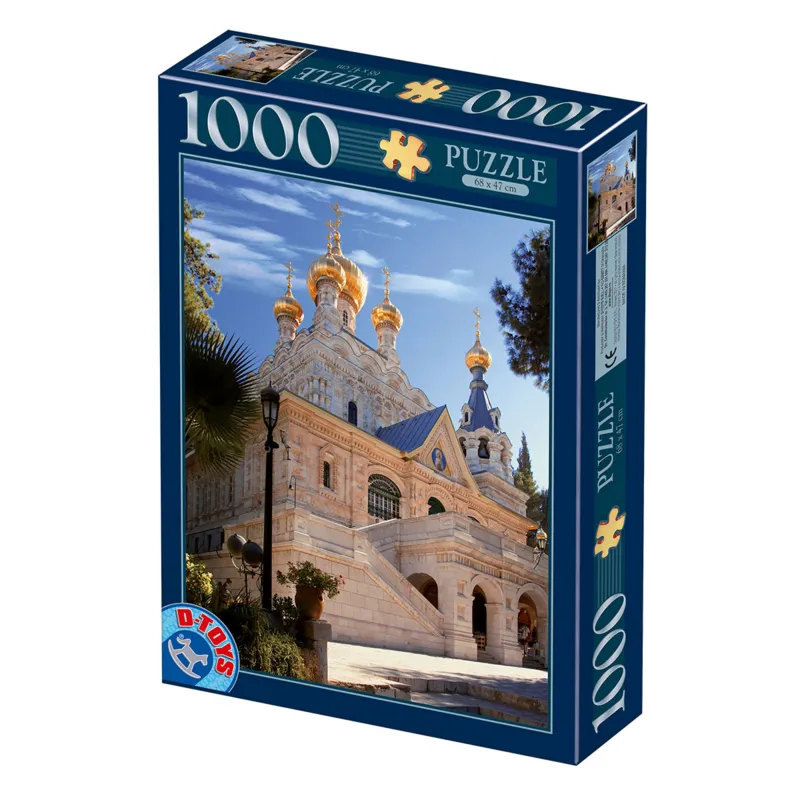Israel - Jerusalem