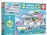 2 Puzzles - Inside/Outside - Vessel