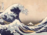 XXL Teile - Holzpuzzle - Die Große Welle Vor Kanagawa - Hokusai Katsushika