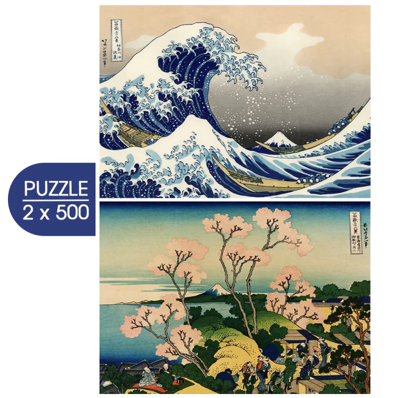 2 Puzzles - Hokusais Kunst: Die Große Welle vor Kanagawa - Shinagawa am Tokaido