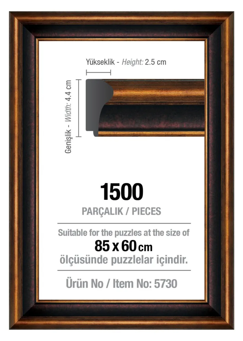1500 Teile Puzzlerahmen - Braun - 4,3 cm