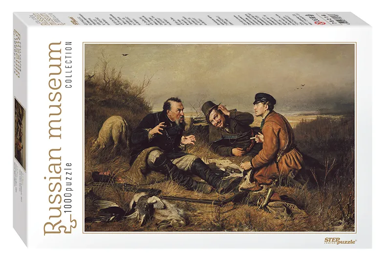 Russian Museum - Perov. Hunters stop to Rest