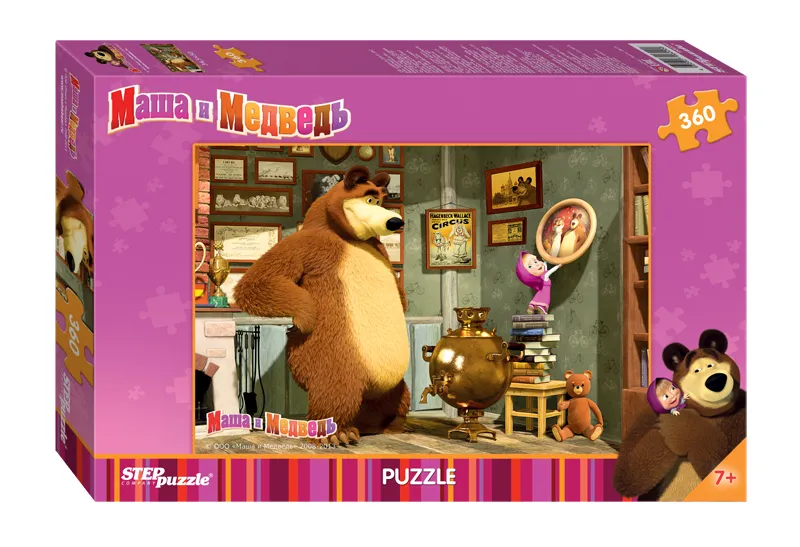 Masha and the Bear