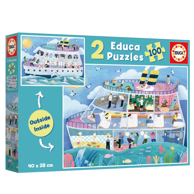 2 Puzzles - Inside/Outside - Vessel