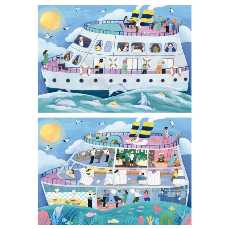2 Puzzles - Inside/Outside - Vessel