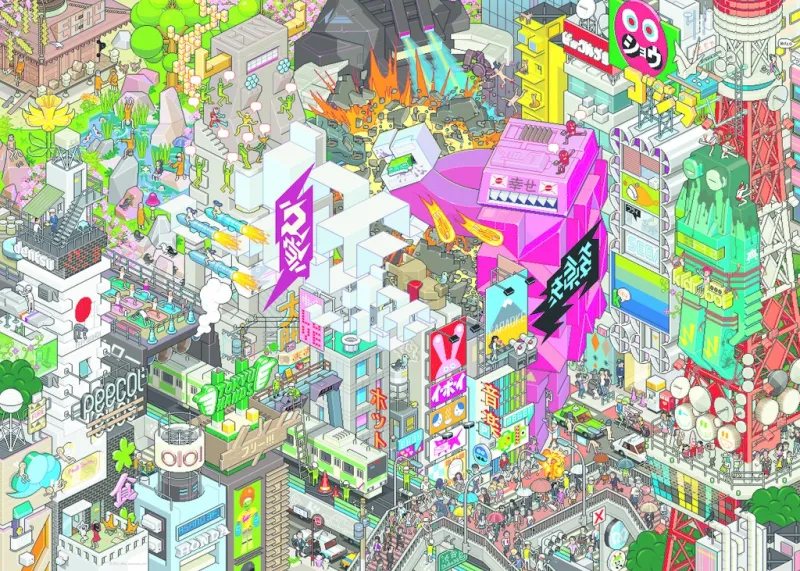 eBoy - Tokyo