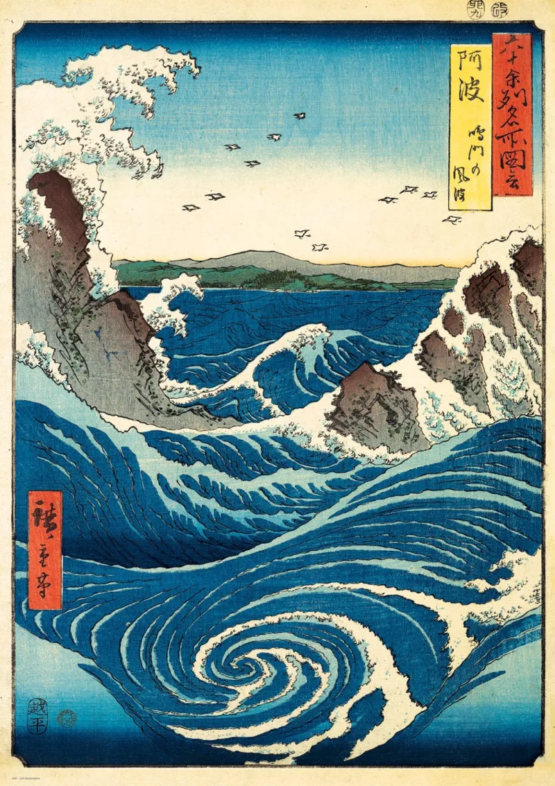 Utagawa Hiroshige - Naruto-Strudel