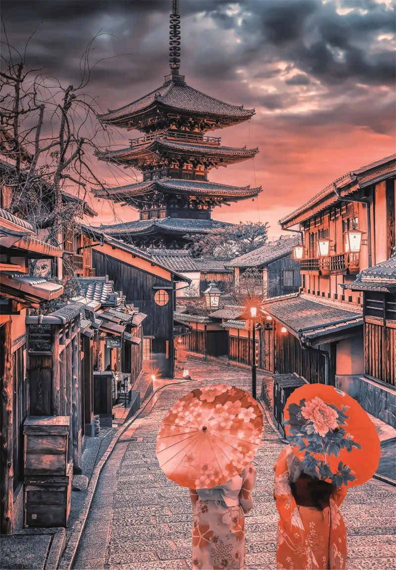 Abend In Kyoto