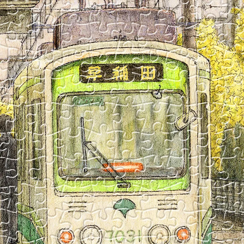 Puzzle aus Kunststoff - Tadashi Matsumoto - The Changing of Times