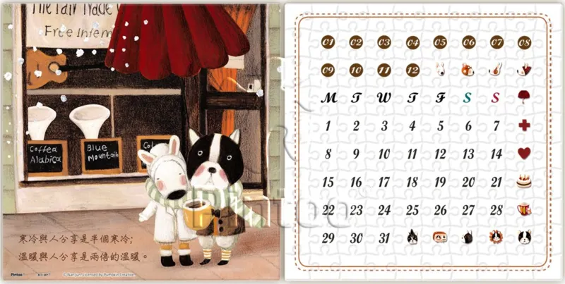 Puzzle-Kalender - Half