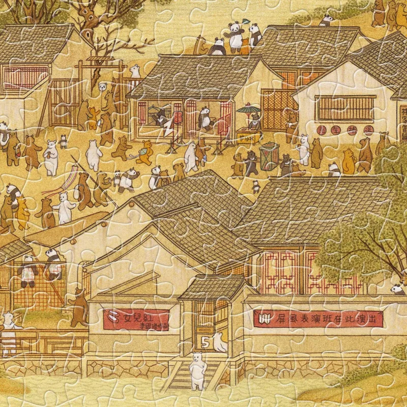 Puzzle aus Kunststoff - Bears Along The River During The Qingming Festival