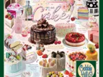Cake Time