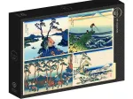 L'Art d'Hokusai