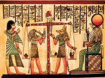 Papyrus