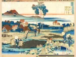 Die Holzschnitte von Hokusai