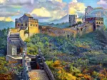 Chinesische Mauer