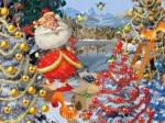 RUYER - DECORATIONS DE NOEL HC