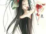 Misstigri: Aérienne