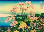 Katsushika Hokusai - Shinagawa on the Tokaido, 1832