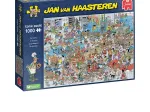 Jvh - Die Bäckerei