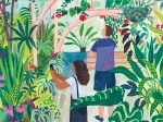 Botanischer Garten