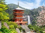 Seiganto-Ji Temple, Japan