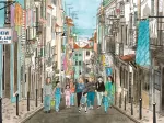 Spaziergang in Lissabon