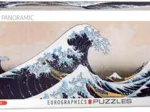Katsushika Hokusai - Die große Welle vor Kanagawa