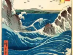 Utagawa Hiroshige - Naruto-Strudel