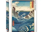 Utagawa Hiroshige - Naruto-Strudel
