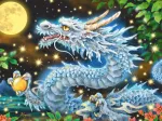 Drache