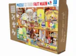 Handgeschnittenes Holzpuzzle - Cacouault - Candy Factory