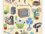 Puzzle aus Kunststoff - Great Memories