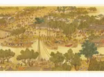 Puzzle aus Kunststoff - Bears Along The River During The Qingming Festival